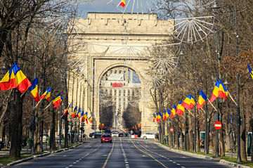 Stipendije Vlade Republike Rumunije za 2024/2025. godinu