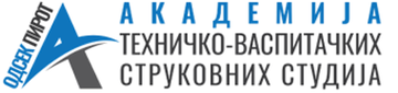 Académie des études techniques et pédagogiques Niš - Département de Pirot logo