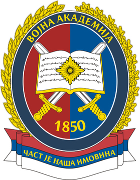 Военная академия logo