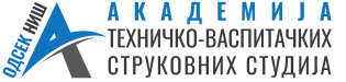 Техническая и педагогическая профессиональная академия Ниш - Департамент Ниш