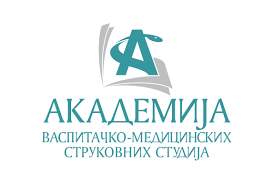 Академия прикладного дошкольного обучения и медицинских исследований Крушевац logo