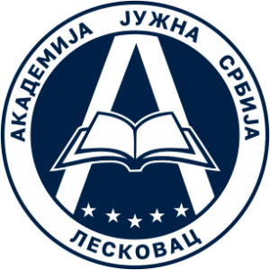 Академија струковних студија Јужна Србија logo