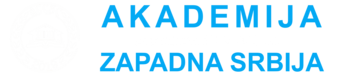 Академија струковних студија Западна Србија logo