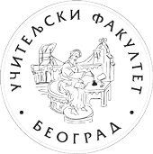 Учительский факультет logo