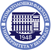 Стоматолошки факултет logo