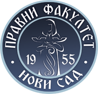 Юридический факультет logo