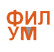 Филолошко-уметнички факултет logo