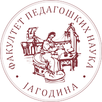 Факултет педагошких наука logo