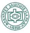 Факултет заштите на раду logo