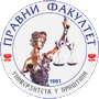 Правни факултет logo