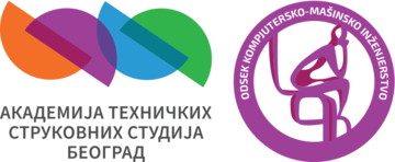 Département de génie informatique et mécanique logo