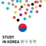 Конкурс за стипендије Владе Републике Кореје