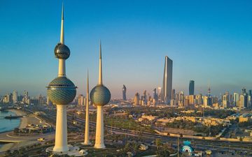 Стипендије Државе Кувајт за 2024/2025. годину